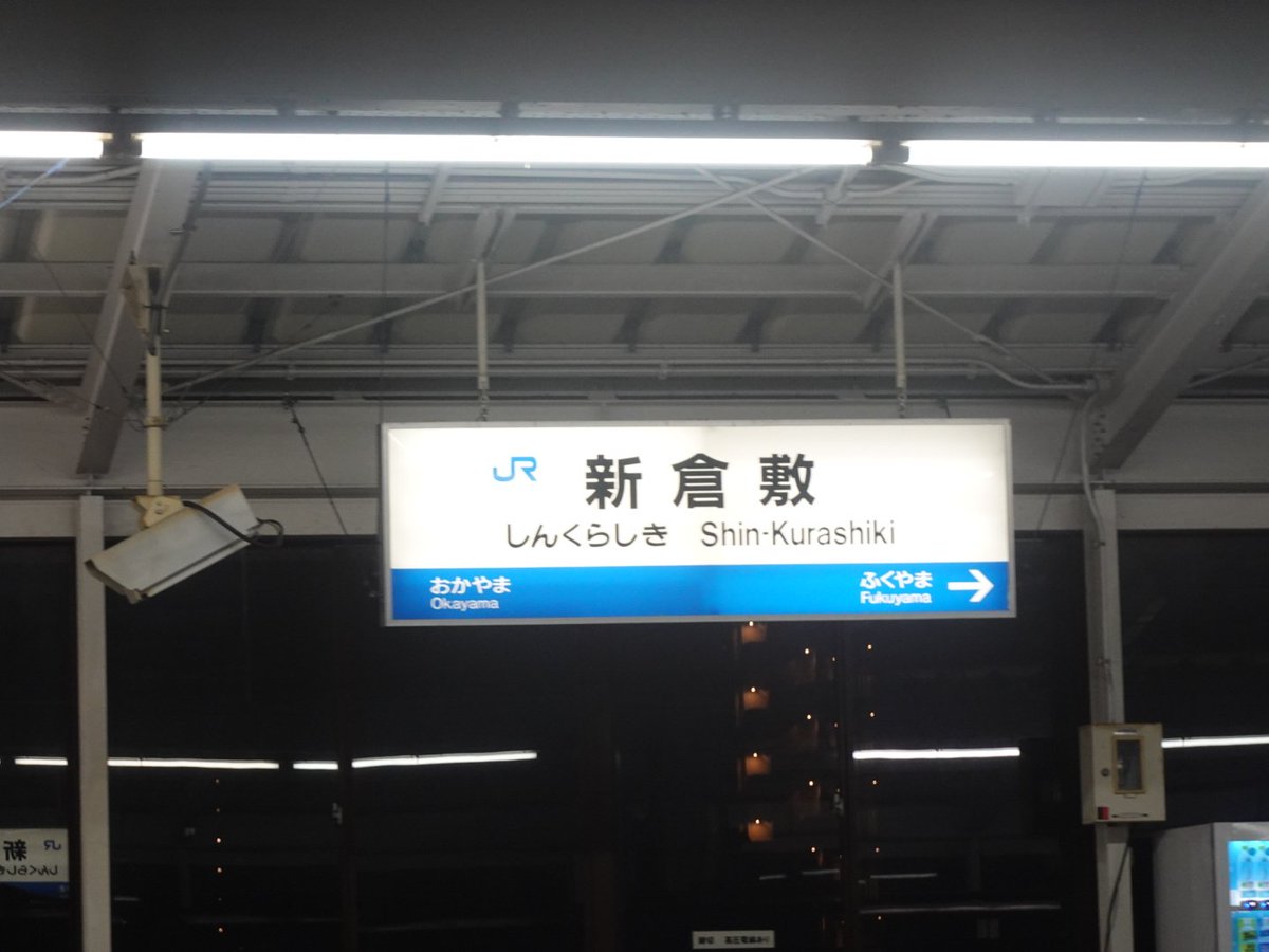 8Tsuki31Hi's tweet photo. 今君と迎える https://t.co/PZocykY4Dt