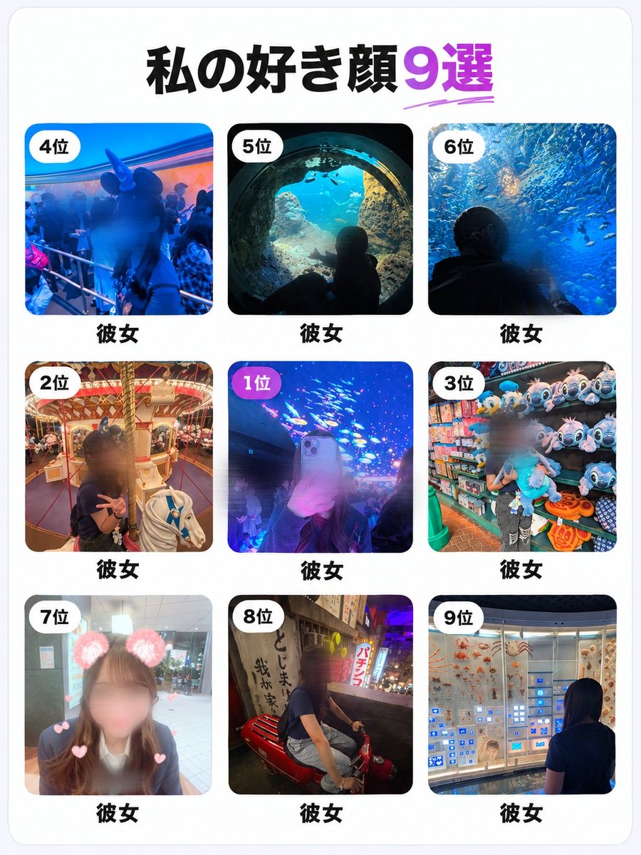 imu_o9's tweet photo. 全部好きだけど>  ̫ <♪

#同性カップル https://t.co/Bpmvc4AByn