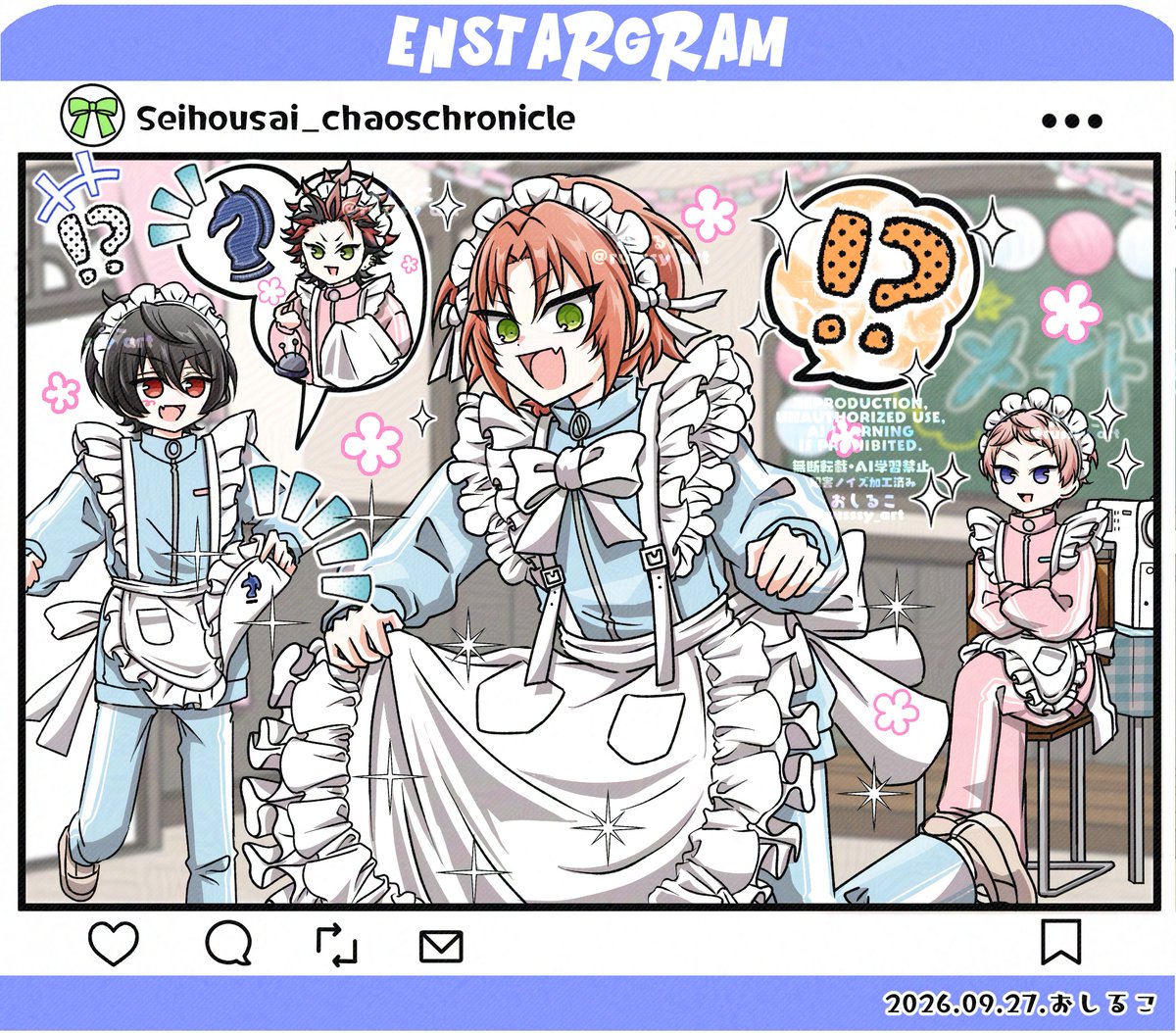 russsy_art's tweet photo. カオス・クロニクル🪡♪ ⑤ https://t.co/yUd4Q8slFg