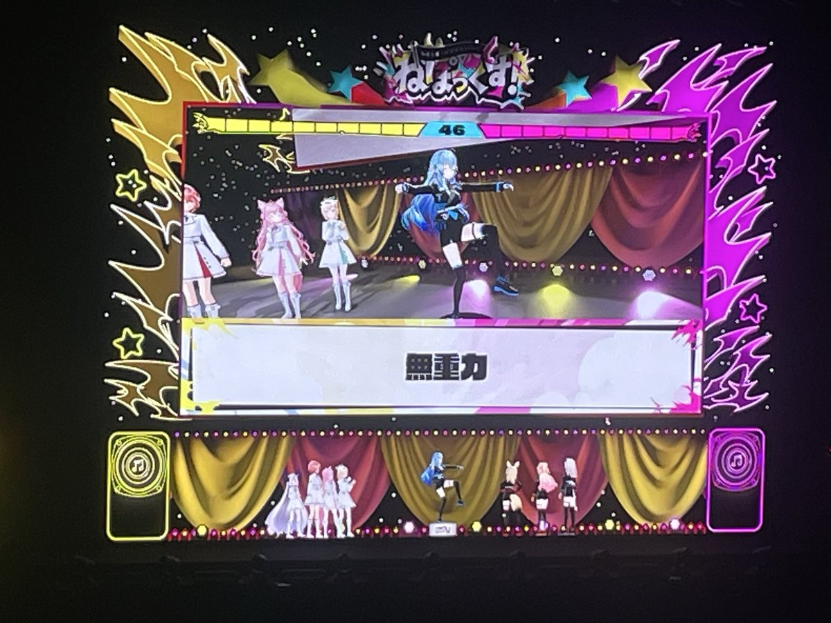 terofena's tweet photo. #ねぽっくすday2 おつかれさまでしたっ！！
本日は神席中の神席を引き当てて、終始大興奮でしたw
今日のラミィちゃんもめちゃくちゃ可愛かったっ！！！！
こよちゃんと一緒に歌ってる時は、興奮しすぎて正直泣きそうになりましたww
｡ﾟ(ﾟ´ω`ﾟ)ﾟ｡推し達が爆ラブ歌ってる姿！最高かよ！！ https://t.co/Q9LEUYRMfd