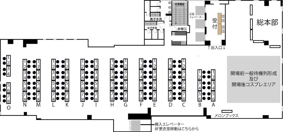 dela_creation tweet picture