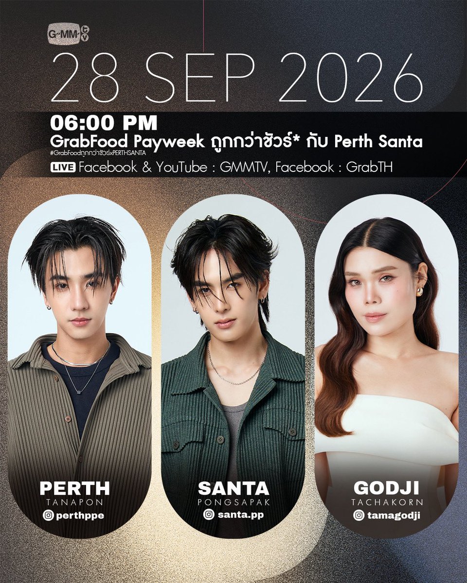 GMMTV's tweet photo. [Update] Artist Programs
 
#GMMTV https://t.co/QMKNtujttH