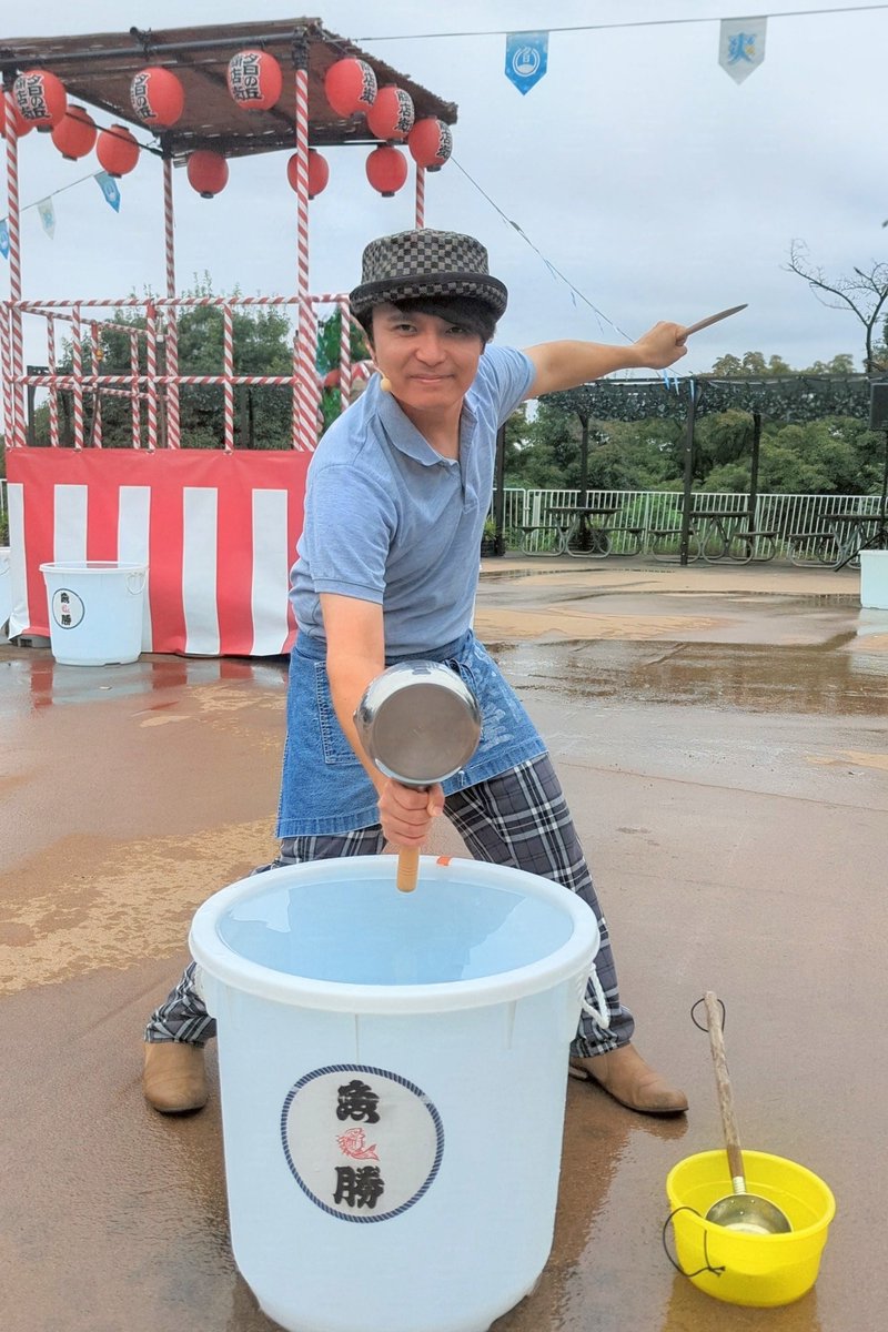 CHABIO309's tweet photo. #西武園ゆうえんち 
最後の水掛け💦 https://t.co/EgAmMn1y1r