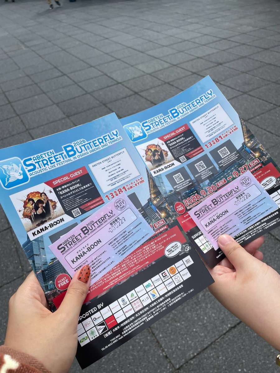 rock_kabocha's tweet photo. 雨に打たれながら楽しんだ！
KANA-BOONを続けてくれてありがとう🥺
対バンももちろん申し込んだ！ https://t.co/AnrWAvo4cW