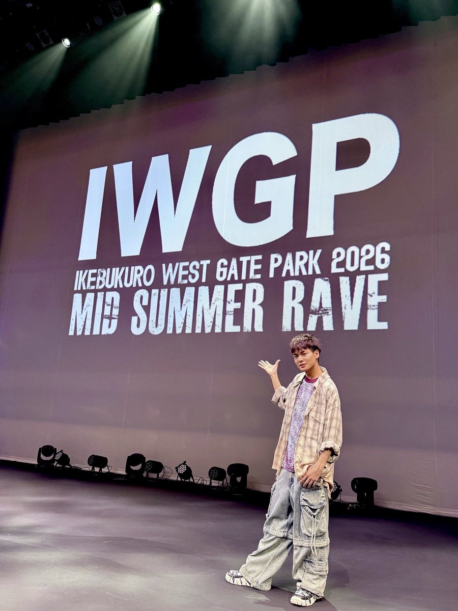official_vims's tweet photo. 朗読劇『池袋ウエストゲートパーク2026』

#八代拓
が出演いたしました！

ご来場いただいた皆様、誠にありがとうございました！

#IWGP朗読劇 https://t.co/cE8zHp2qxI