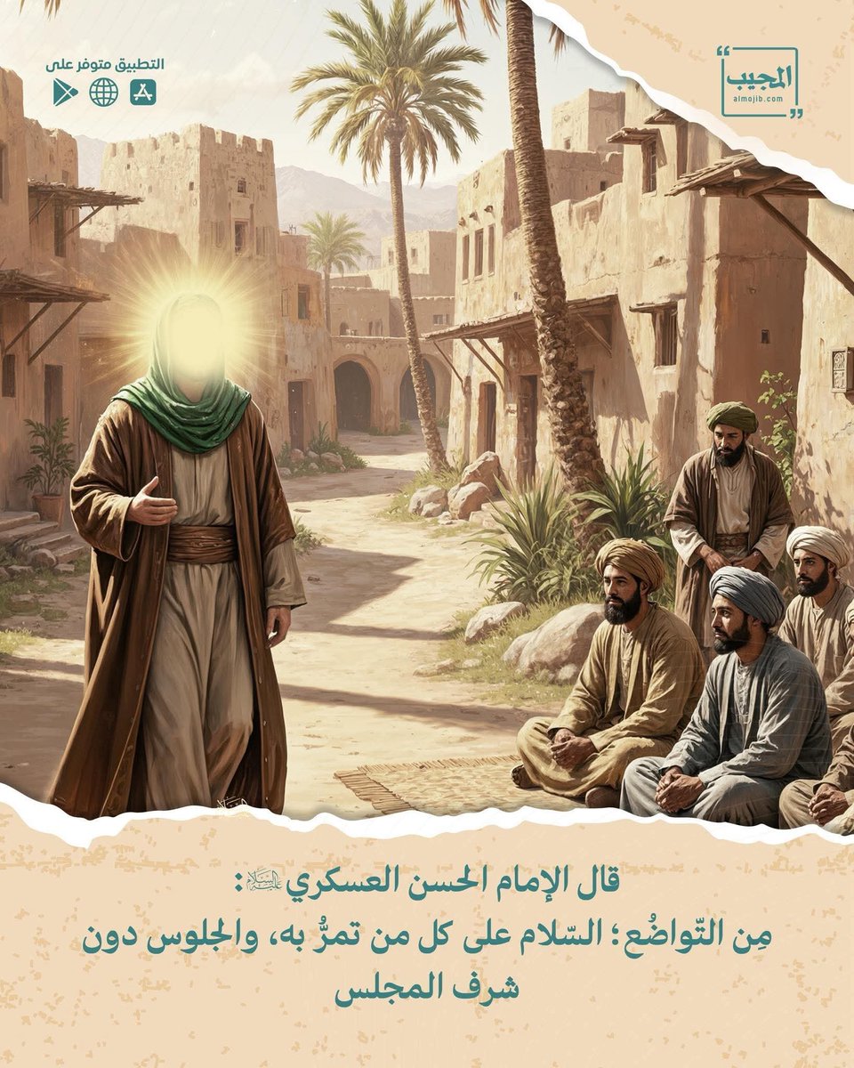 satar_albatat's tweet photo. https://t.co/Q2Wqk5jkYs