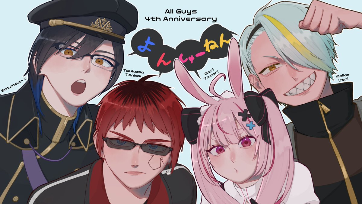 k1w4to's tweet photo. おるが6周年か！おめでとうございます🥳🥳過去絵ですがお祝いを https://t.co/4S7WRNSRMU