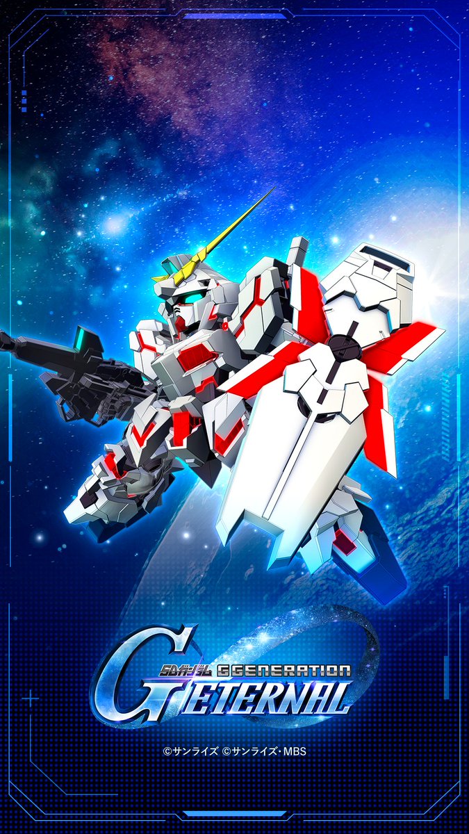big_cape2022's tweet photo. SP化したユニットは・・・
ユニコーンガンダム
 
#祝1ꓸ5周年ジージェネエターナル
特設サイト：
https://t.co/DwGL3f0ioG https://t.co/0TzQWOD2a9