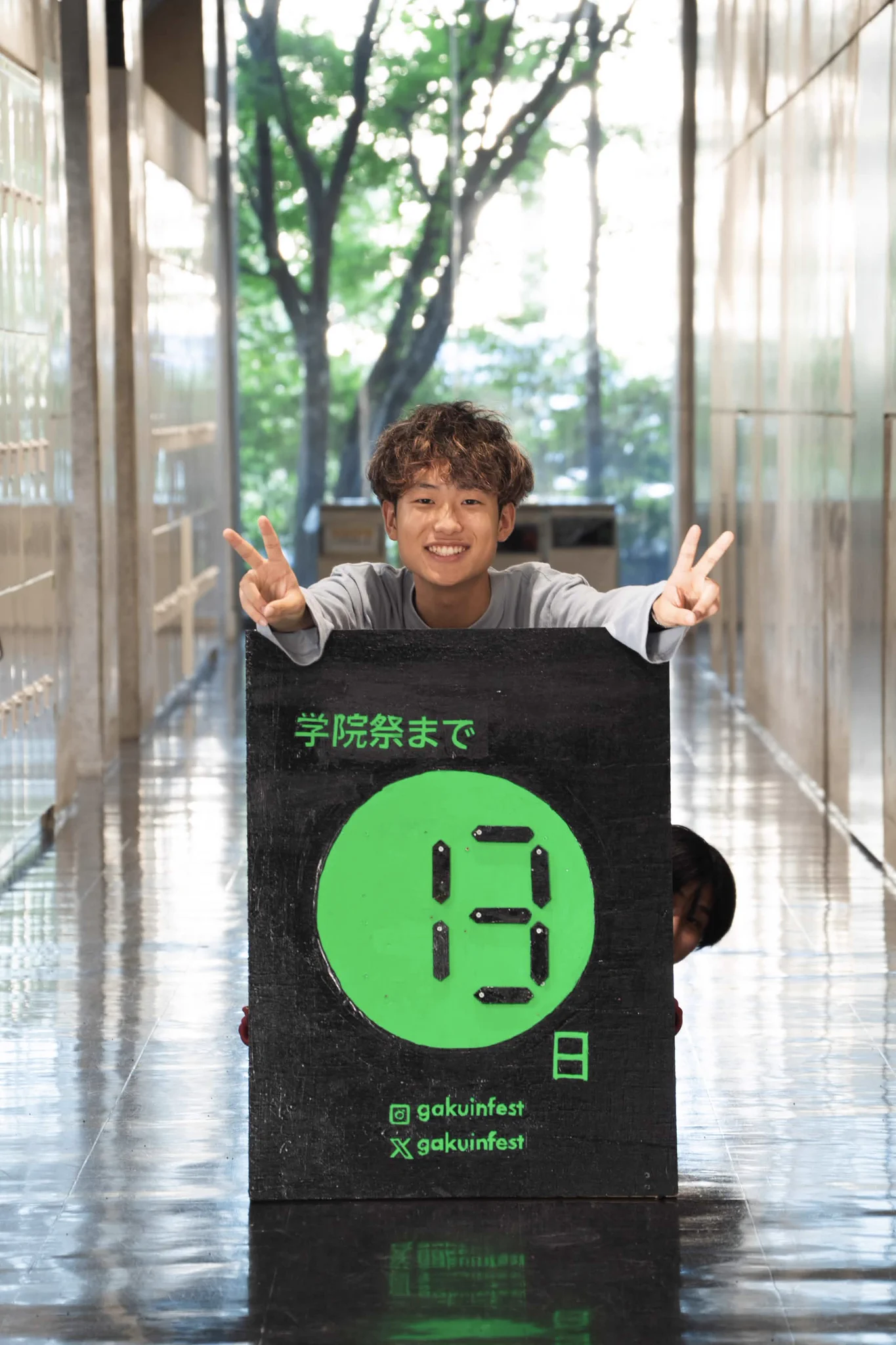 学院祭2026【unLock】《早稲田大学高等学院・文化祭》 (@gakuinfest) / X