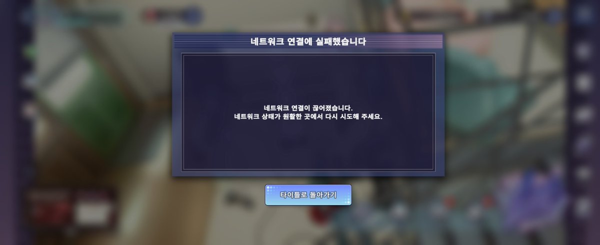 zee8m1's tweet photo. 제발적당히 https://t.co/VDoP2IsJ70