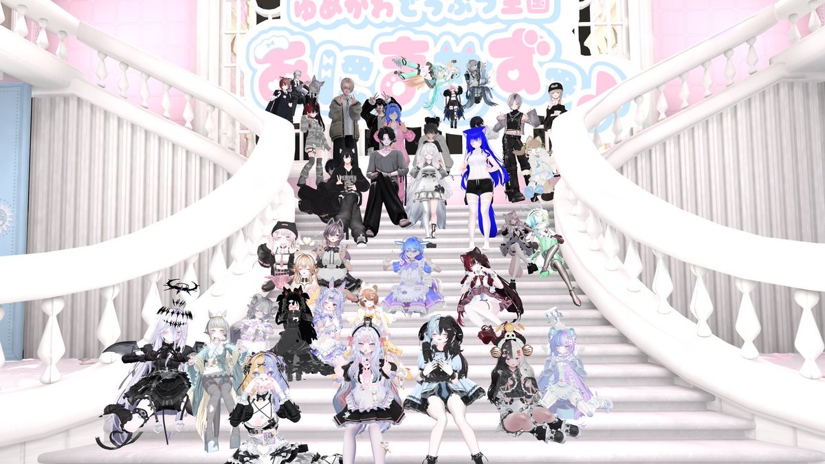fuucha_s2's tweet photo. 24日にありました、あにまるずっ様とのコラボ営業ということで
キャスト自体つーとんが初めてで、初めてのコラボ営業ということで かなり緊張しましたが、とても楽しいひとときでした。

#つーとん_VRC
#VRCあにまるずっ https://t.co/QaYB3QFVJH