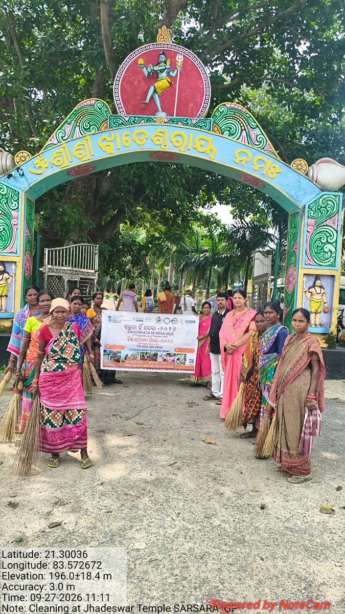 zpbaragada's tweet photo. Cleanliness Drive at Jhadeshwar Temple Sarasara, Baragada Block organised on the occassion of World Tourism Day @Swachhata Hi Seva 2026 BARAGADA Dist #SwachhataHiSeva2026 #SwachhaBharatMission
#worldtourismday
@PMOIndia @PRDeptOdisha @MoJSDDWS @swachhbharat @sbmodisha @IPR_Odisha https://t.co/ZuSw0oqbMO