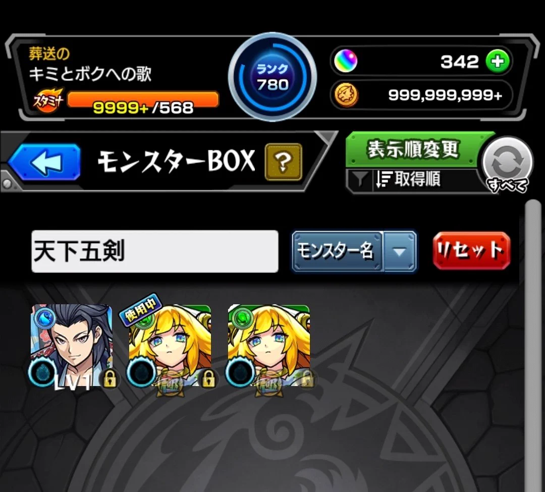 むページ 減る未難 on X: 