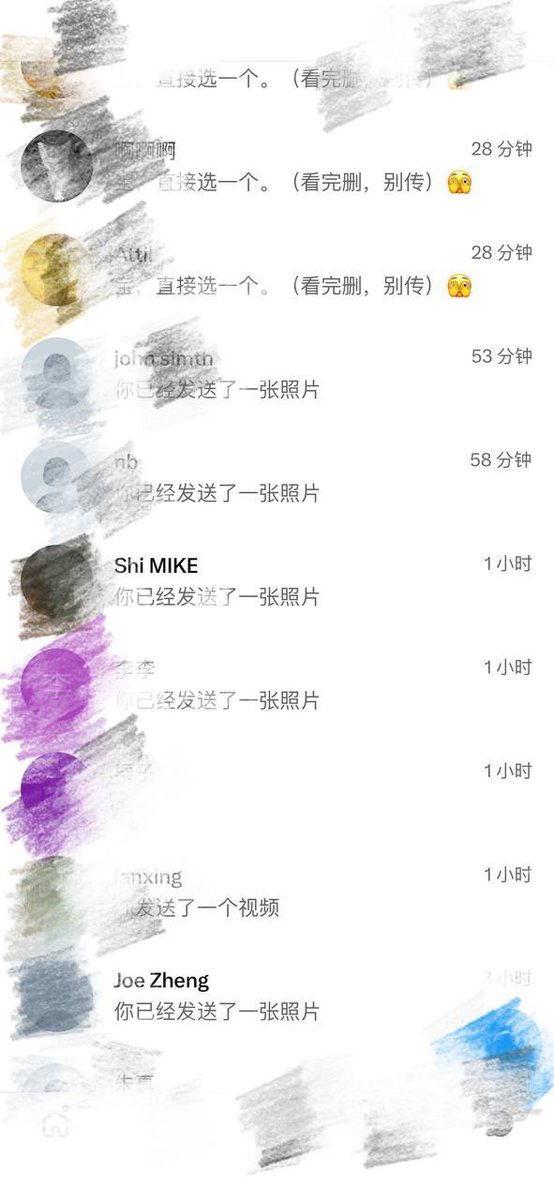 Harmonypewr's tweet photo. 高中生  我真的不要🚪啊

真的给b看  不信你试试！

我真是女菩萨啊啊啊 https://t.co/kynJ7DO6TU