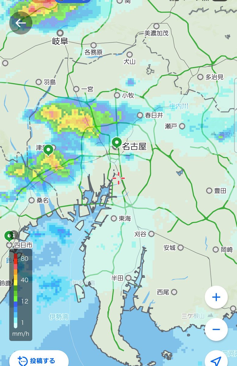 o73ouserJ's tweet photo. まだ降るんかい、、、

なかなかすっきりと止んでくれない☔ https://t.co/yGjD1RQ5L9