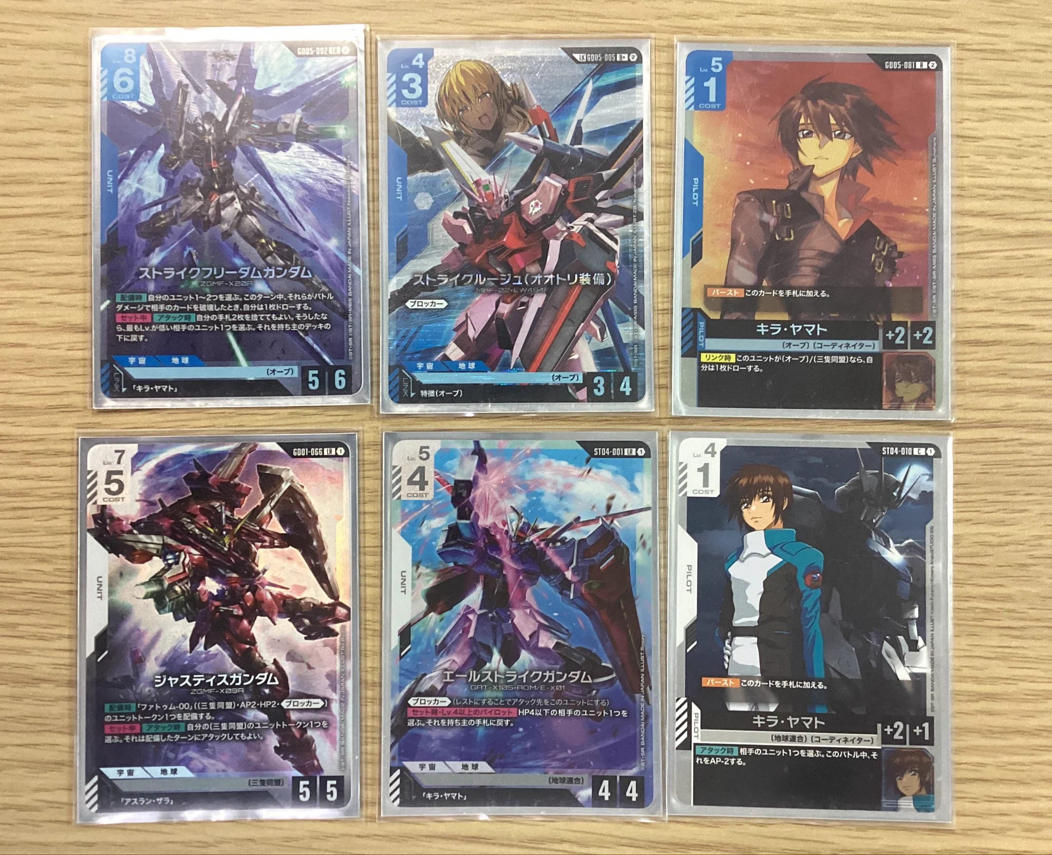 TCG SHOP FiRST - ポケカ・ワンピ ・ガンダム買取強化中！- on X