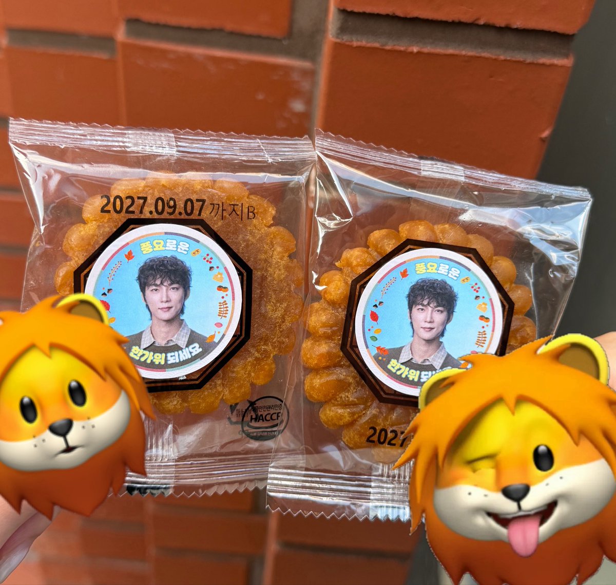 _bbo_doong's tweet photo. 재밌었다 〰️〰️✨✨ https://t.co/hOj35mzfnG