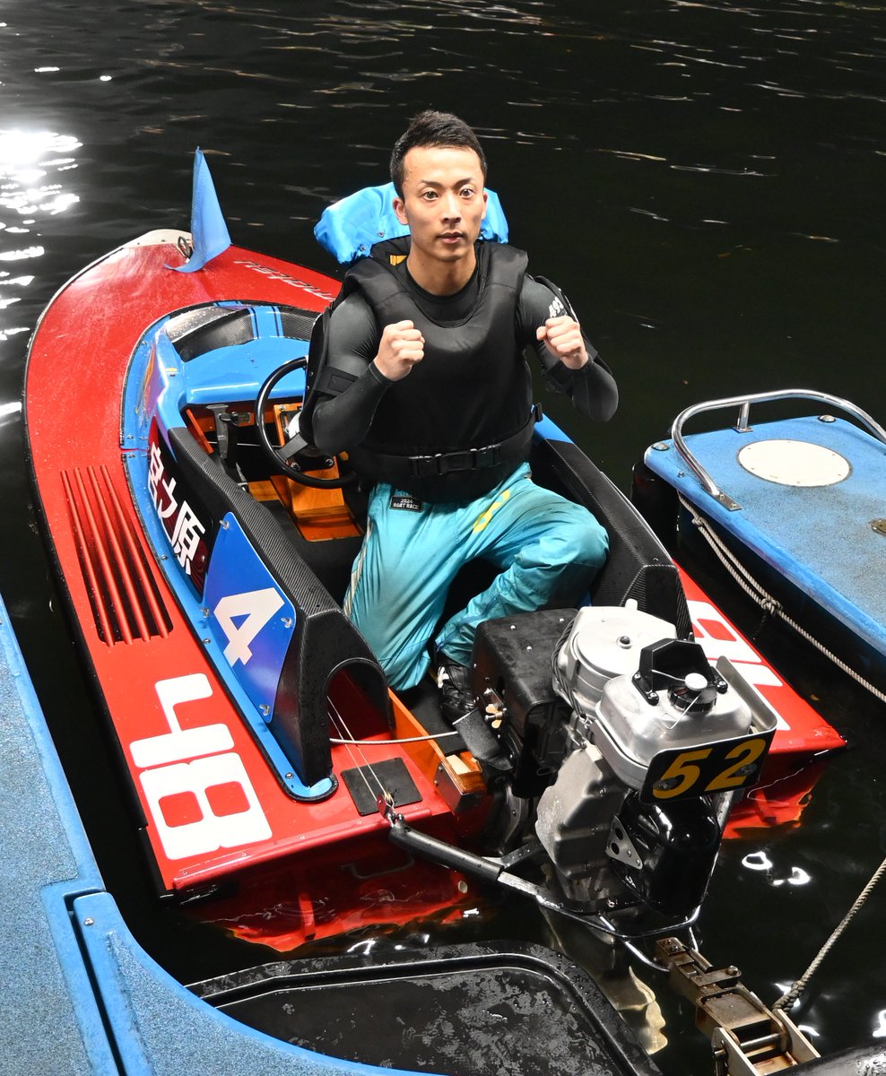 sponichiboat's tweet photo. 【#ボートレース若松 PGⅠ #ヤングダービー】

❹#宮之原輝紀 #優勝インタビュー 全文
正直、世代限定なのでＧⅠを勝ったと思っていない。周年を獲ってからタイトルホルダーと言われたい。言い方はあれですけど、世代限定なので、まだＧⅠを勝ったとは思っていない。

展開が向き過ぎて自力で勝てていないので、改めて自分の弱さを痛感した。もっと地力を付けないといけないと思った。展示タイムも1人だけ悪かったですし、調整力も含めてもっと地力を付けないといけない。

チャレンジカップは行きたいと思っていた。次に平和島の記念もあるので、そっちに本腰を入れたい。展開に恵まれすぎて、自力で勝てていないのでコメントが難しい。

1号艇で勝って意味があると思うので、そこに自分が乗れるようにもっと努力して強くなっていきたい。

---------------------------------
ヤングレーサー応援アカウント
ヤングボートレーサーインフォ（@boatrace_news6）で#ボートレース若松 公認「ヤングダービー　#スポニチベストターン賞」動画投稿キャンペーンを実施中‼

ヤングダービー最終日にあなたが【すごい✨】と思ったターン動画をぜひ投稿してください！

詳細はこちら👇
https://t.co/tbVRhpgjpt