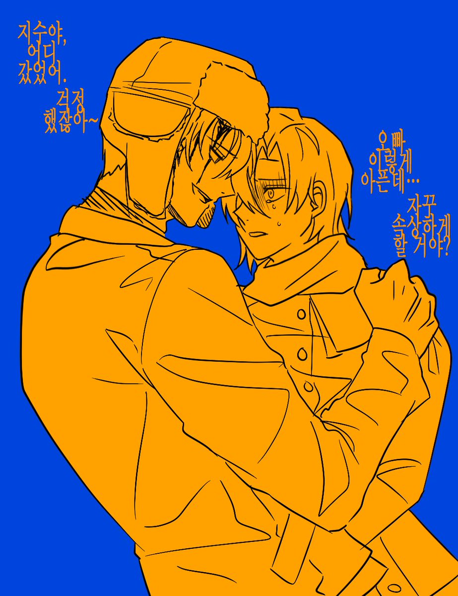 123GTLUV's tweet photo. 오컬트 타임 https://t.co/xg2eTNSGO8