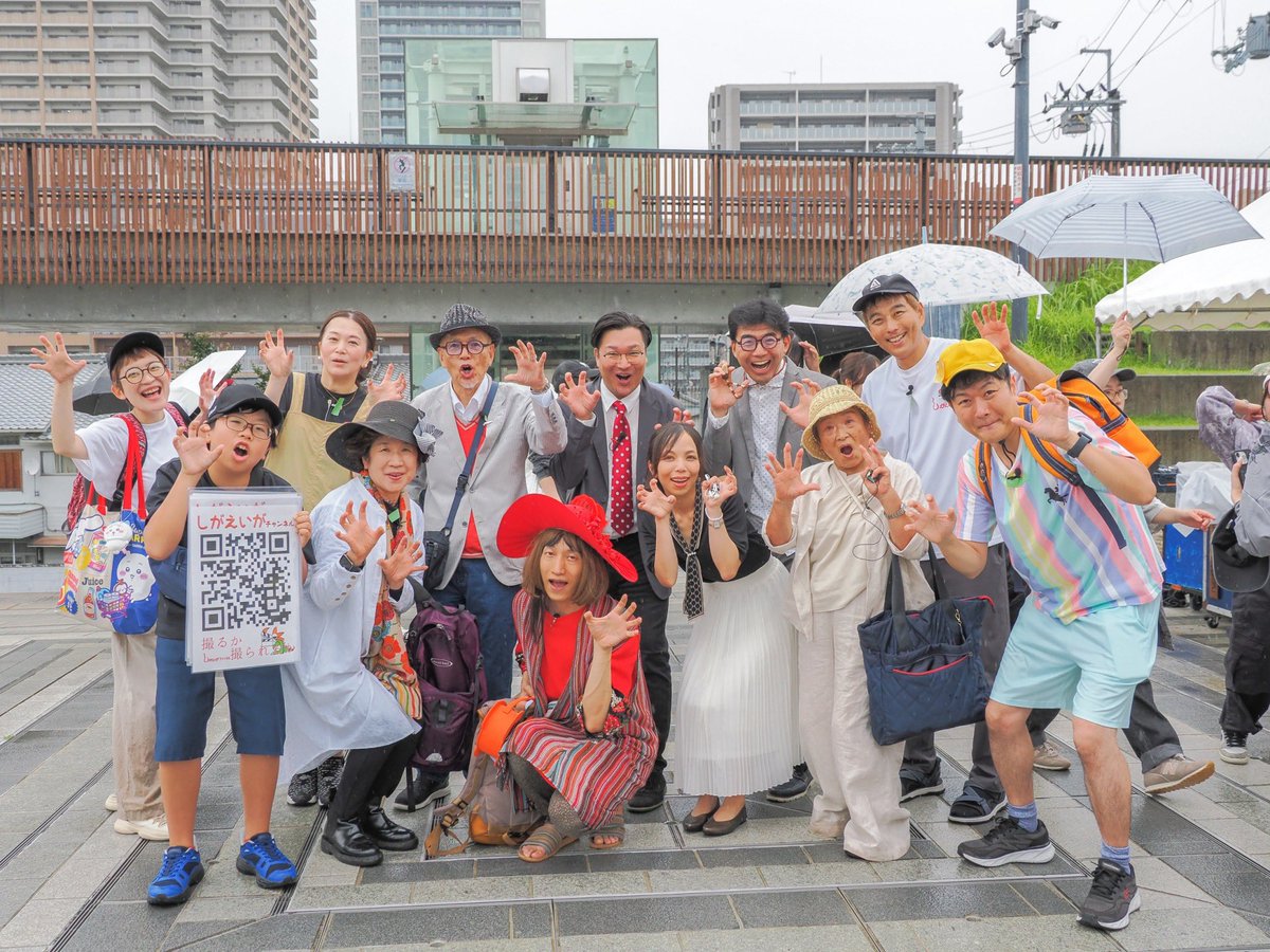 satya_richa's tweet photo. 次は、
10月12日(月･祝)彦根色文化祭で
しが喜劇をやる予定〜🦖✨

ぜひ皆さん遊びに来てね🤗

出演は、10:50〜11:10ぐらい
荒神山公園にて
滋賀県彦根市日夏町4769

#彦根色文化祭
#しがえいが
#しが喜劇 https://t.co/ANGyy7LDks