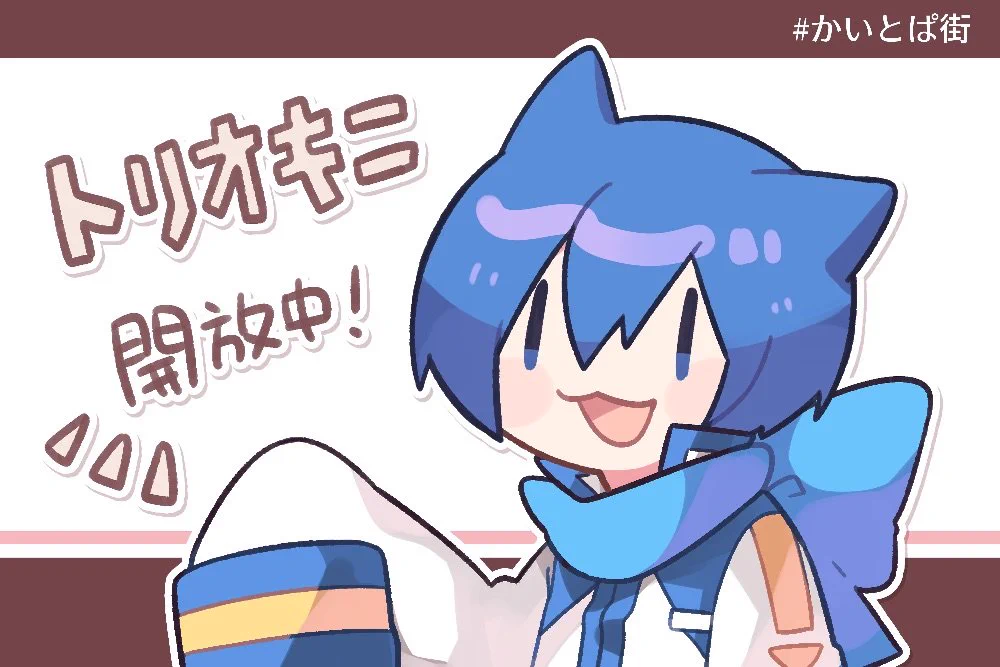 にゃん🍨ソルベ-お6／西1エ42ab (@shinyaemew) / X