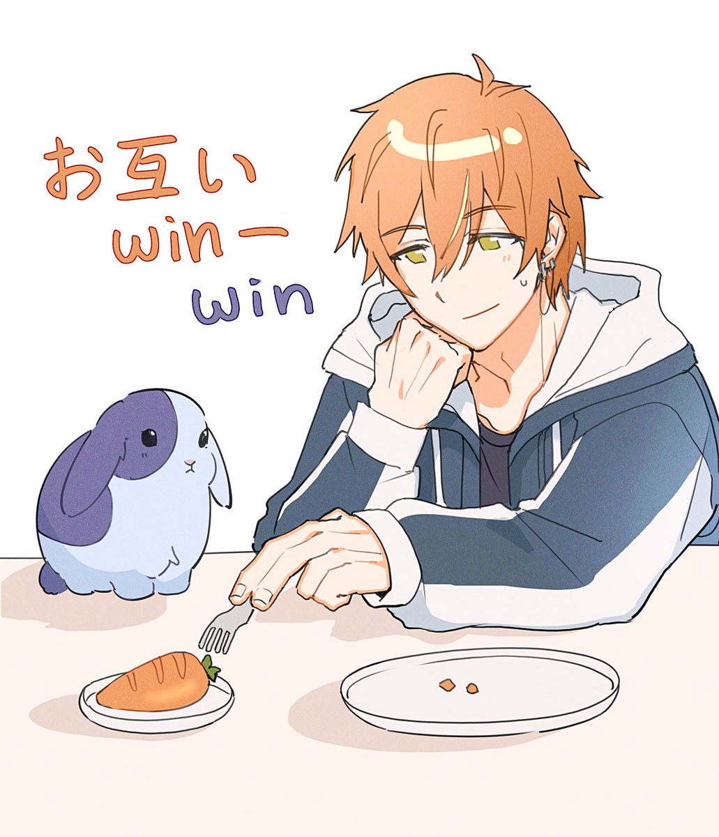 adeucepien2's tweet photo. バリ遅いうさぎの日🐇　彰冬 https://t.co/ytNilRiQJw