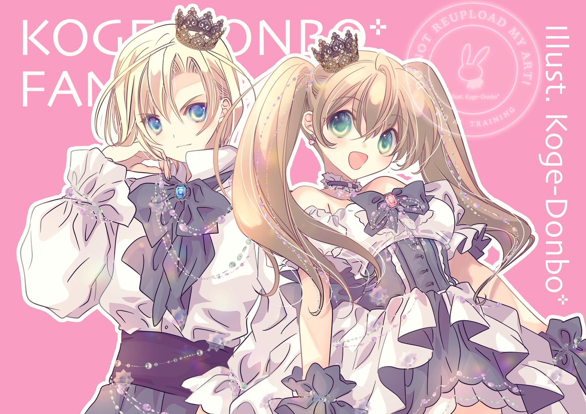 koge_dobo's tweet photo. ぴたテンとかみちゃまかりんの話題したので……

令和の絵あげますね୧( ˃◡˂ )୨ https://t.co/koAeHMK0j6