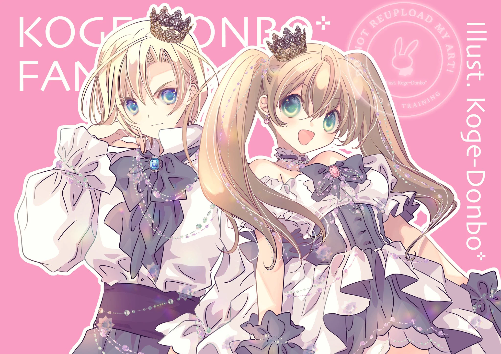 デ・ジ・キャラット ぴたテン かみちゃまかりん まとめ売り コゲどんぼ こげどんぼ*🦹‍♀️🥋💜Vtuberざべてさま on X: 