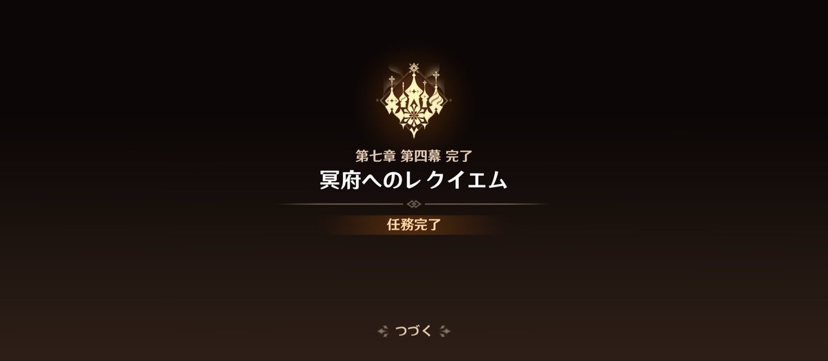 ura_aa01's tweet photo. https://t.co/xKlBt4eb3S