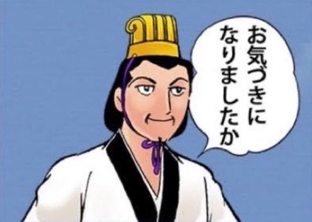 Ryut_function's tweet photo. @Muhu_kakuyomu https://t.co/4MUBD0VvOG