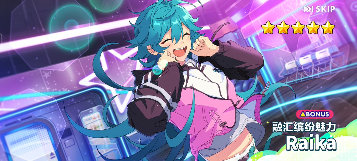 Wochong705's tweet photo. 来た https://t.co/QXHroyKQZs