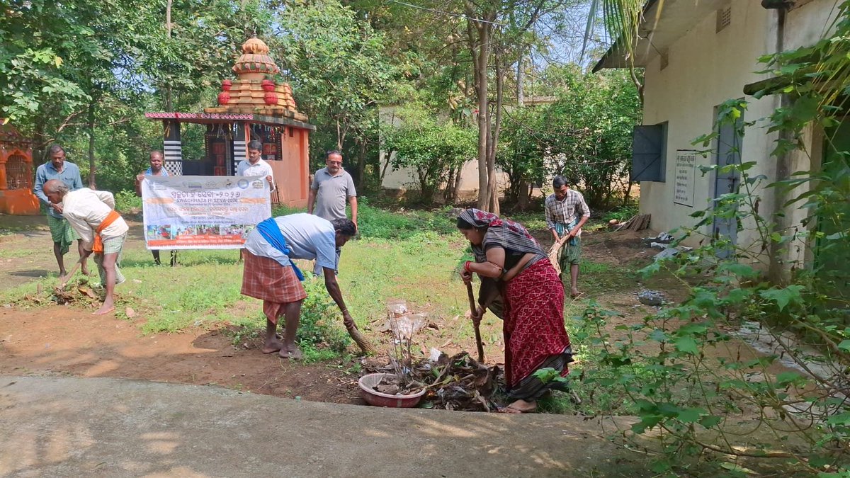 zpbaragada's tweet photo. Cleanliness Drive at Munibaba ShivaTemple Birmal,Baragada Block organised on the occassion of World Tourism Day @Swachhata Hi Seva 2026 BARAGADA Dist #SwachhataHiSeva2026 #SwachhaBharatMission
#worldtourismday
@PMOIndia @PRDeptOdisha @MoJSDDWS @swachhbharat @sbmodisha @IPR_Odisha https://t.co/PzY0aXV2vj