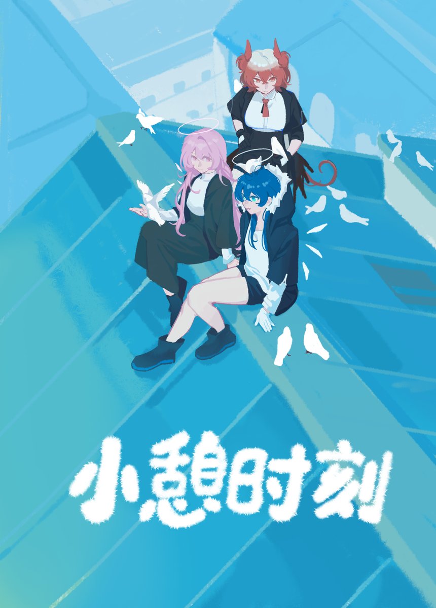 g_xio111's tweet photo. 摸鱼本封面，还没搞完但是画的满意 https://t.co/yyQ0dszm3f