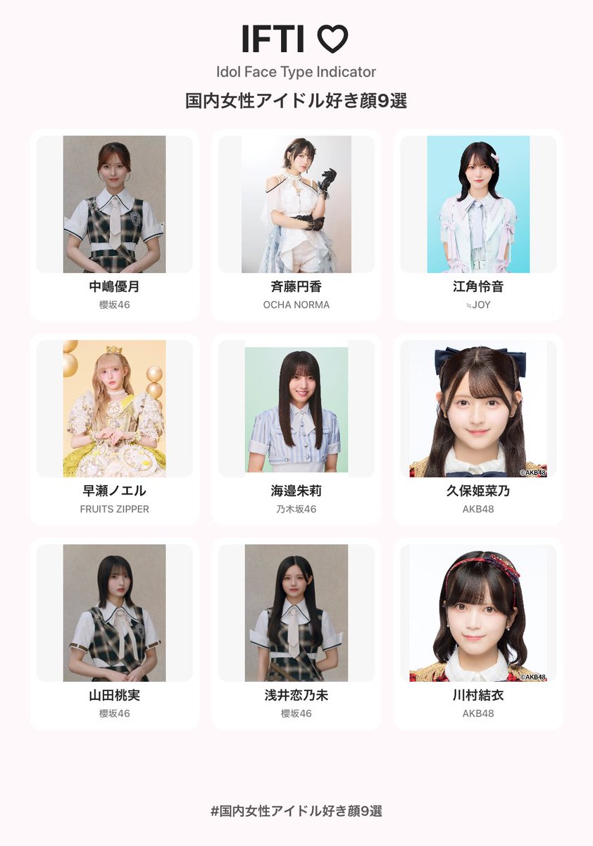 Sabasieru's tweet photo. https://t.co/4JgVkk2lqY