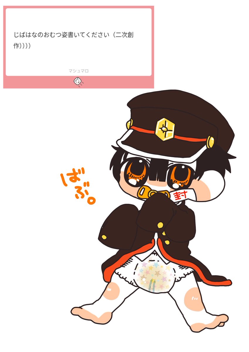 MerryColor7i's tweet photo. ⸜🌷︎⸝‍ https://t.co/d4dYA3KxT5