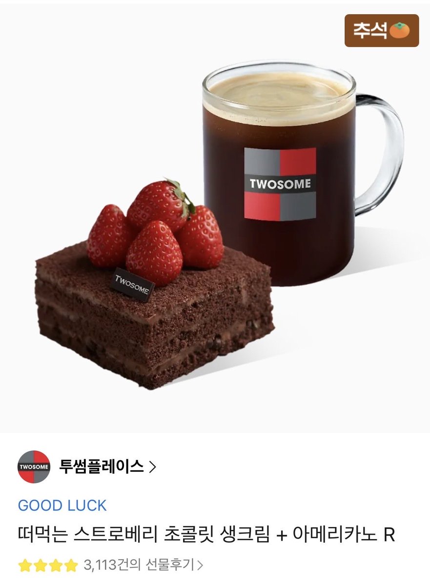 ming101309's tweet photo. #RT

팀코리아 금메달을 바라며…
팀코리아 우승 시 1분 쿠폰 보내드려요!!
야빠 한정⭕️ https://t.co/8Bn1FsBgxZ