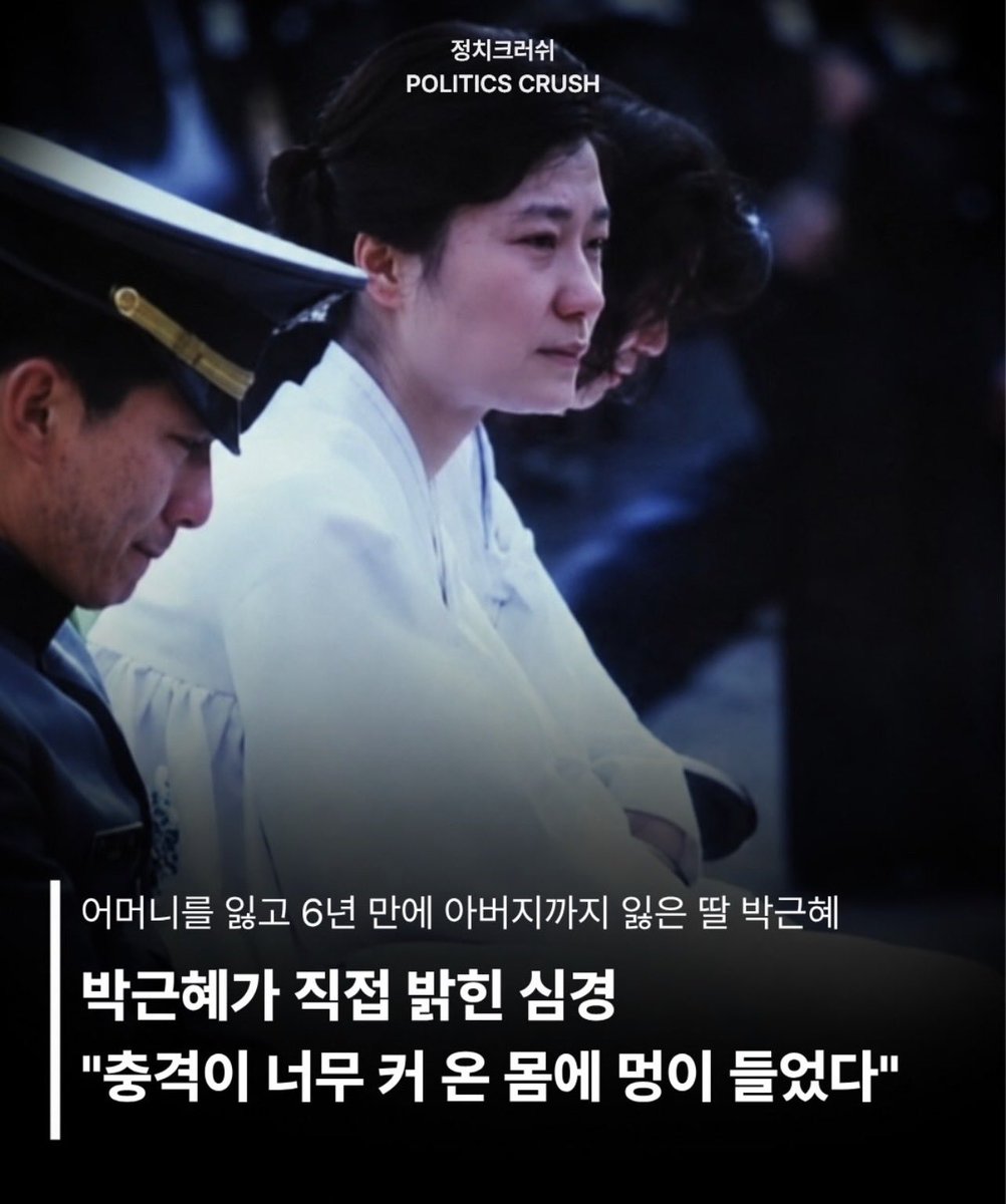 real1RmConserve's tweet photo. 너희가 뭘 알아… 함부로 그리 만드는거 아니다. https://t.co/gZxCoSTKjy