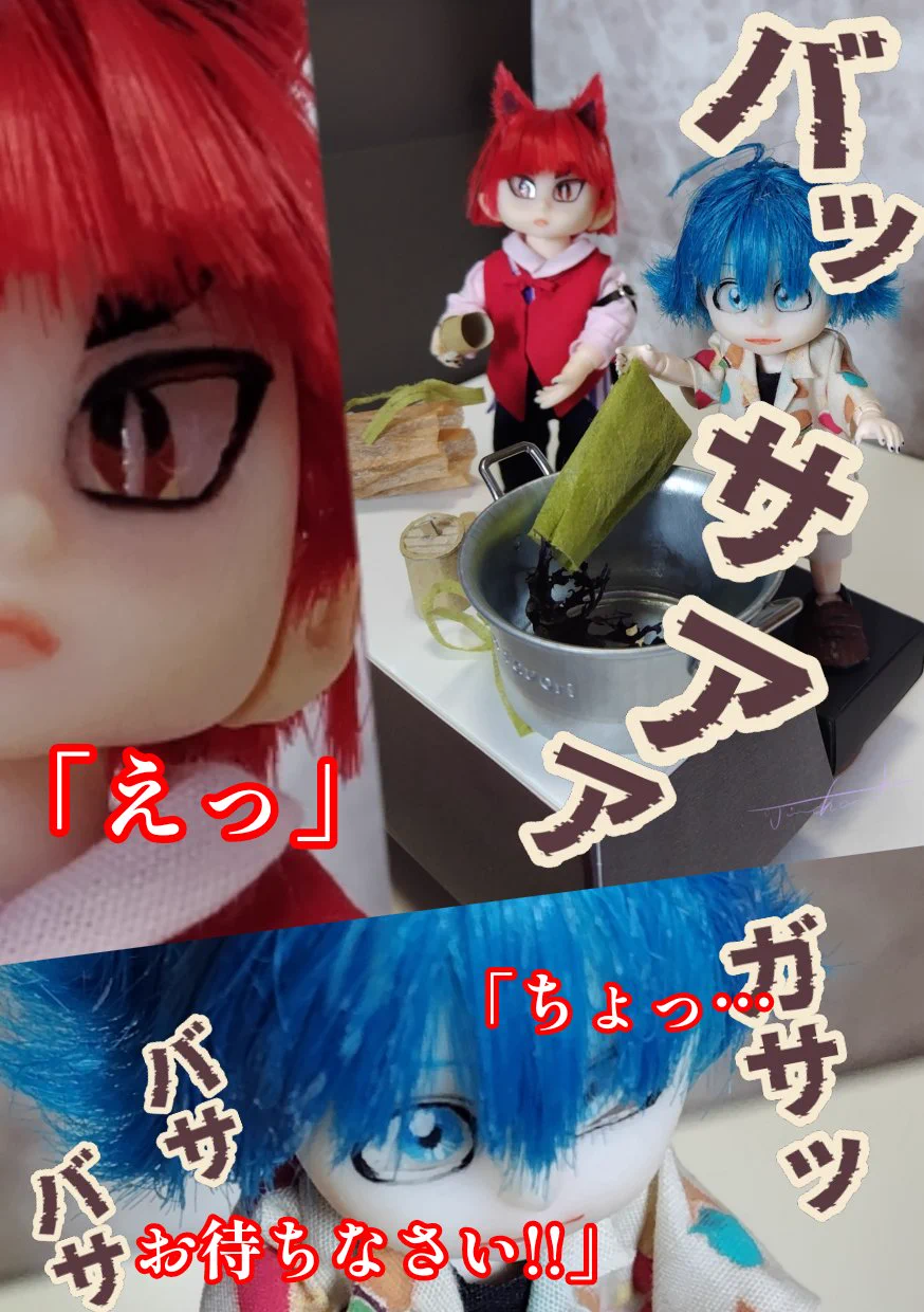 64A27 じゅんちゃん じゅんちゃん on X: 