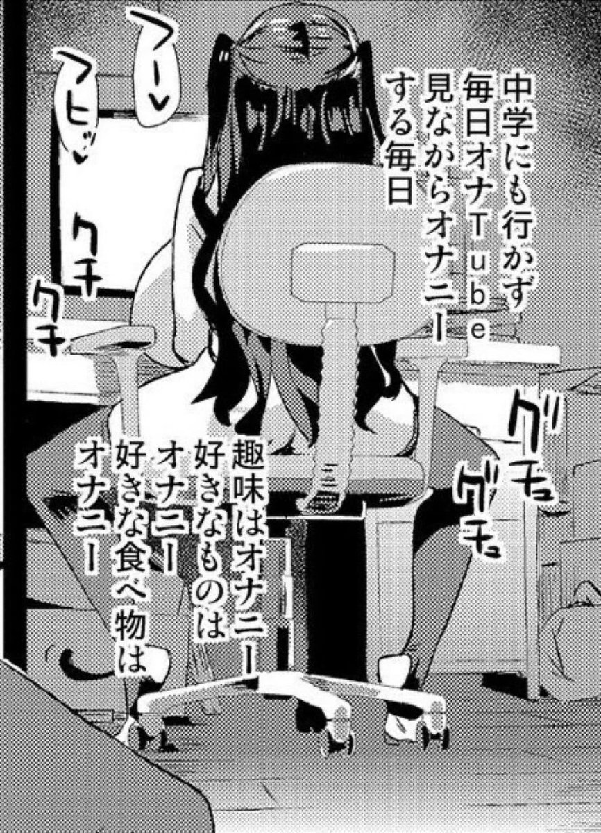 alvinarya04's tweet photo. ドパガキあるある
1/4 SFW https://t.co/vIVqhVbfE8