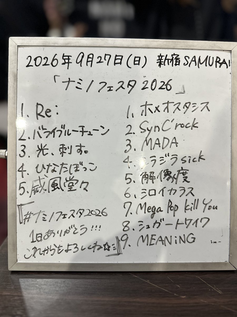 JudoRakko's tweet photo. ぴょ〜。。。。 https://t.co/HqiTlcHO9C