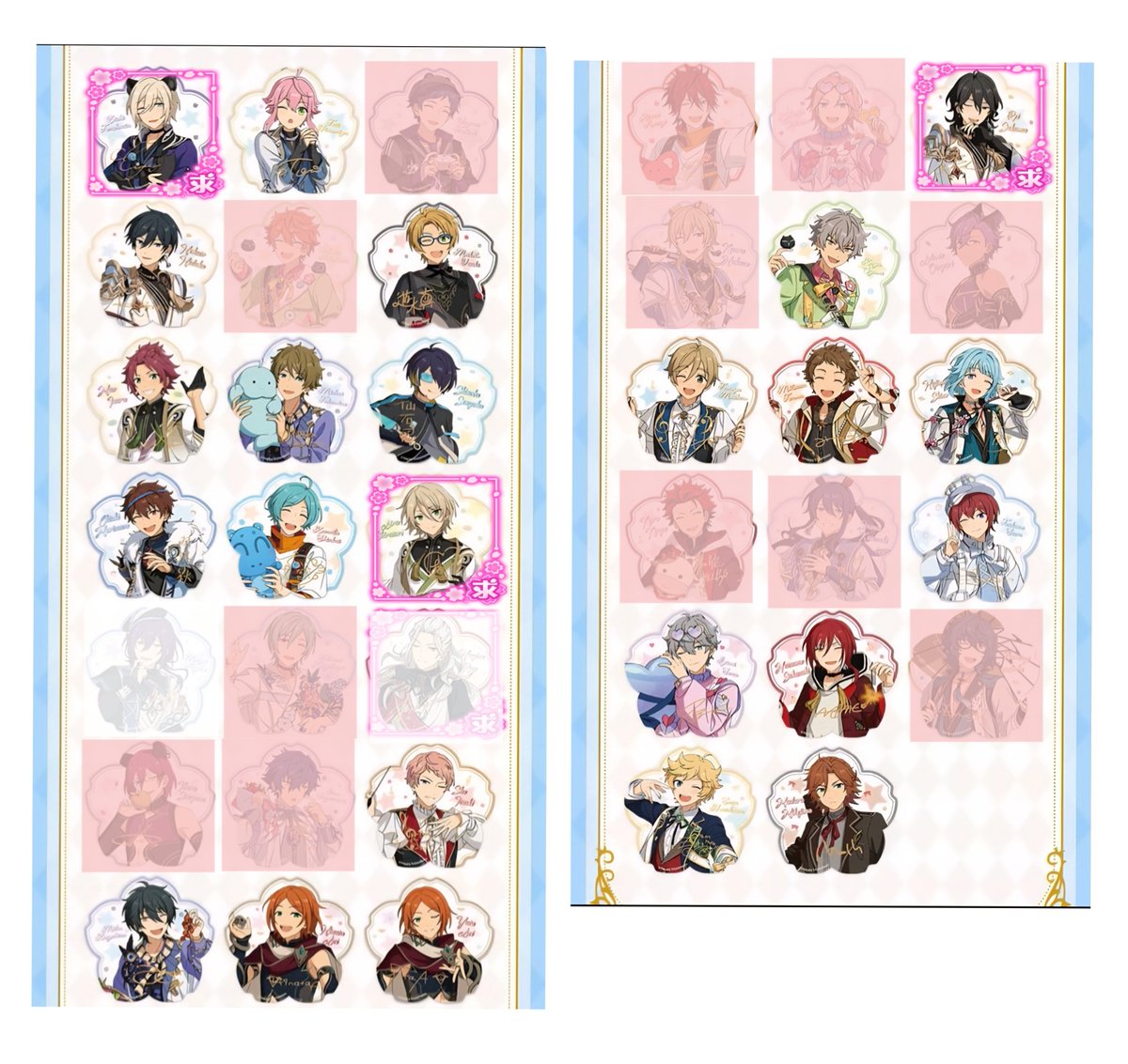 ayayayaki_22's tweet photo. 【 交換 譲渡 】あんスタ 中国 花伴クリアカード クリカ 11弾

譲
桃李 北斗 真 真緒 翠 忍 千秋 奏汰 宗 みか ひなた ゆうた 晃牙 友也 光 創 司 泉 夏目 宙 斑

求
かかった費用＋送料
零 英智 藍良
異種藍良英智零 凪砂

2BOX予定 https://t.co/RyfeBwrL4o