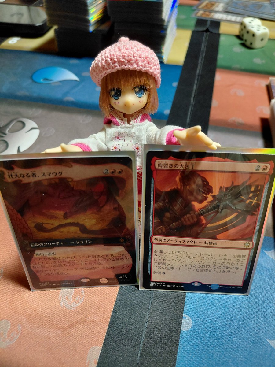 nonpubakudan's tweet photo. さあ夜はMTGCUBE🌙*.｡★*ﾟの始まりです‼️ https://t.co/56FONsTKlf