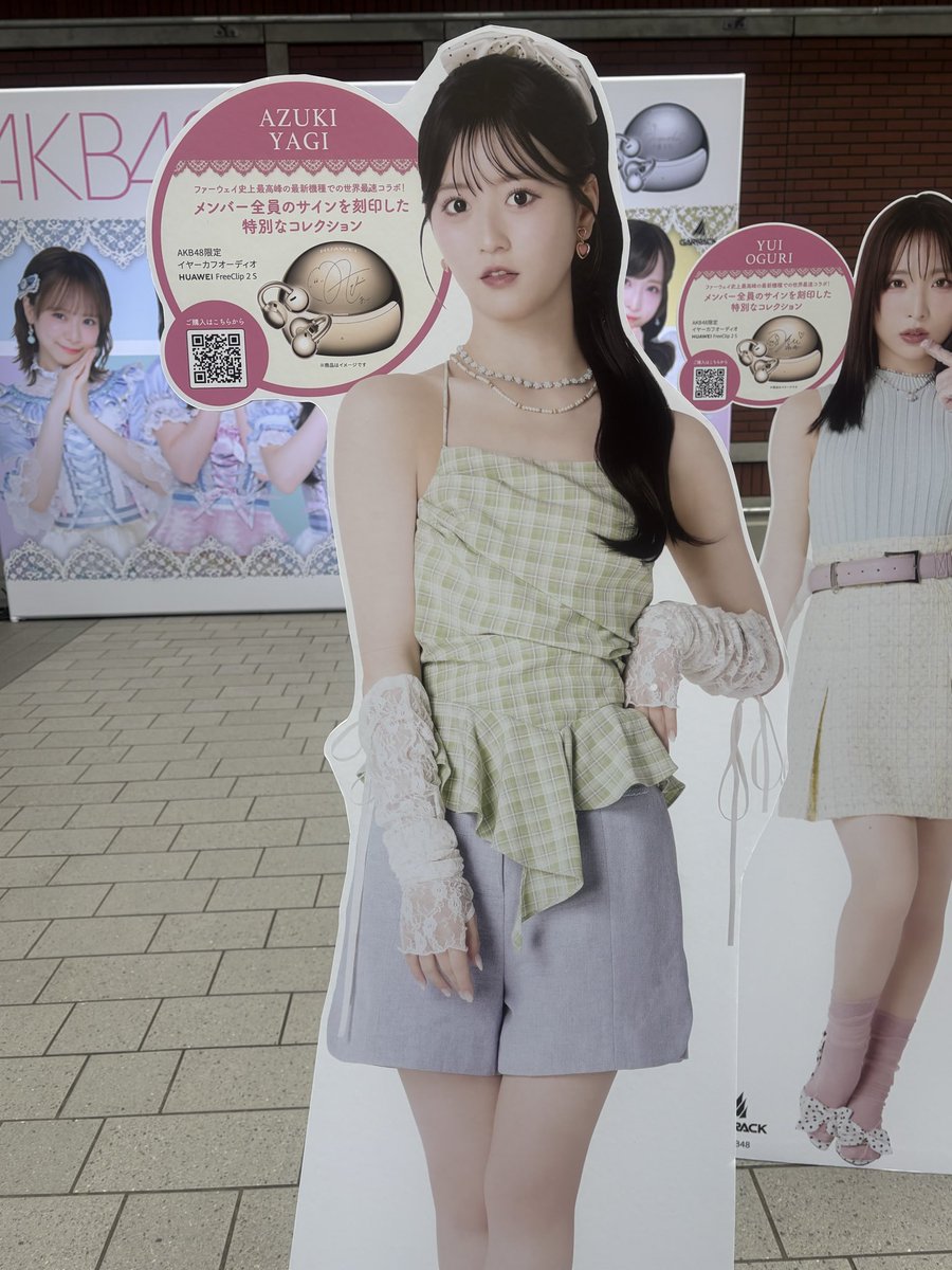 rmnyan_'s tweet photo. どこかの推し席に当て込まれると思ってたらまじの一般席だったので遠慮なくあづちゃんとあやみんコール出来ました😉
1月他界隈で散財予定あるから2月の代々木怪しい😫 社畜しないと https://t.co/9LjZ2HNUMz