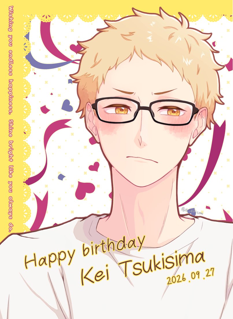 a_akitooo's tweet photo. おめでと～
#月島蛍誕生祭2026 https://t.co/MPx8opznUs
