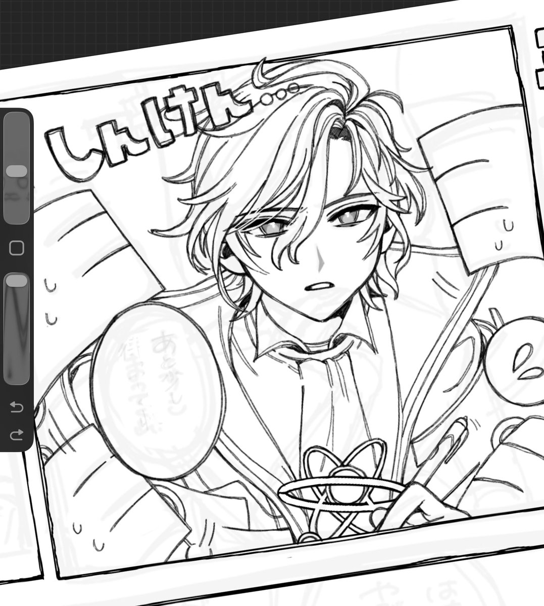 ura_aa01's tweet photo. ミティヤがいいなってなって、息抜きに描いてる https://t.co/4nWLRZVGR5