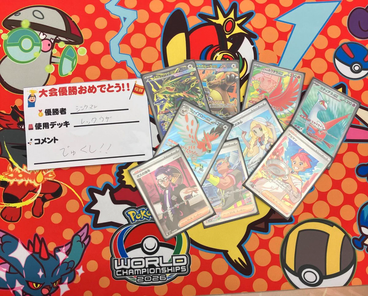 ブックオフ名古屋平針トレカ館🔥ワンピース🔥ポケカ🔥デュエマ🔥遊戯王