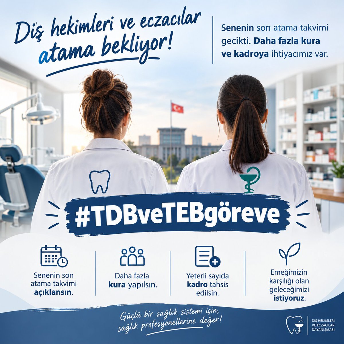dishekdayanisma's tweet photo. Geçmiş dönemlerde aksatılan kuraların,açılmamış kadroların telafi edilmesi,2026 son kurasının açıklanarak şeffaf, sabit bir senelik atama takviminin ilan edilmesi tüm diş hekimlerinin ve eczacıların ortak talebidir.
@TDB_TDA @tebkurumsal @RTErdogan 
​#TDBveTEBgöreve https://t.co/5LQvtP51yV