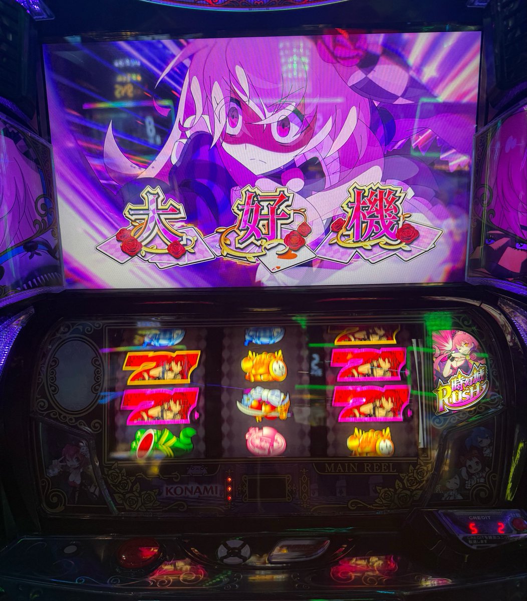 Shi_no_bun's tweet photo. 天魔一閃したりフリーズ引いたりしてすごいいっぱい出た！ https://t.co/o9nb4uWOgu