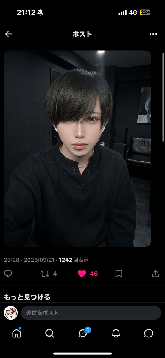 sxnjsj's tweet photo. @KOJIKlYAROU ご協力ありがとうございます（ ;  ; ）
いいねさせて頂きました！🙏 https://t.co/JKwHB2K9QA