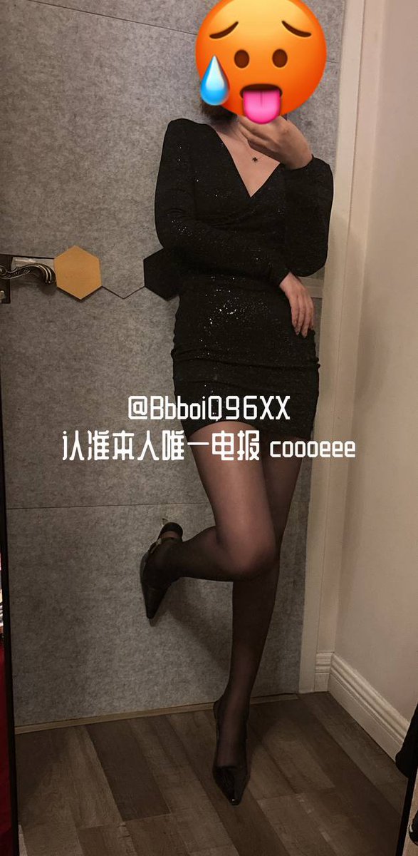 BBBO1096's tweet photo. 短发美少妇真的好会吃鸡吧平时生活就爱穿高跟丝袜 背地里果然也是反差熟女
真的很想试试和她 3p 肯定很刺激

聊天记录照片视频更新永久 vip https://t.co/sEXNXeguiX